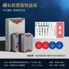 Cartas de Póker Finas y de Larga Duración en Cinco Colores, Juego en Caja de Hierro, Doble Baraja, Estrechas Portátiles, Regalo Creativo