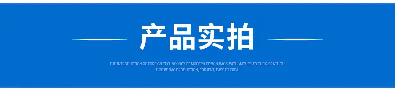 三和-详情_14.jpg