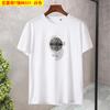 Camiseta de manga curta de algodão mercerizado moda masculina de verão estampada crew neck meia manga respirável suor wicking camiseta fina BK521
