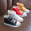 Zapatillas de Lona de Caña Alta para Niños 2026 Verano Estilo Coreano Tenis Versátiles para Niños y Niñas, Zapatos Blancos de Suela Suave para Niños Pequeños, Medianos y Grandes, Modernos