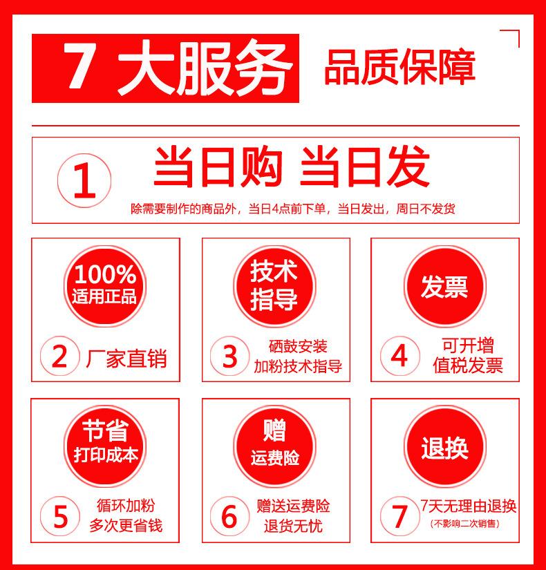 详情页_01.jpg