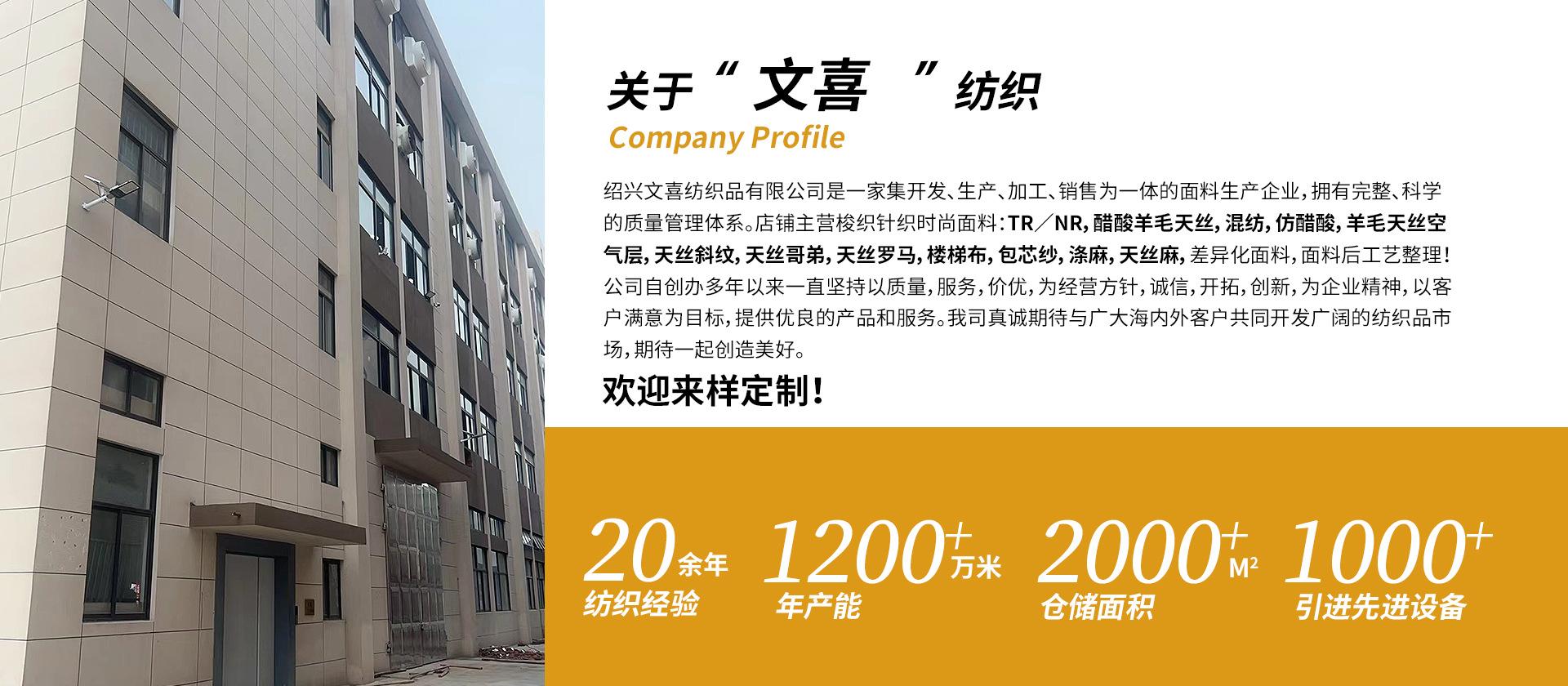 首页修改_03.jpg
