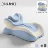 Almohada Multifuncional para Dormir Boca Abajo de Comercio Exterior Almohada para Durmientes de Estómago Artefacto para la Hora de Dormir Almohada de Gateo Almohadilla de Espuma Viscoelástica Productos Eróticos Venta al por Mayor