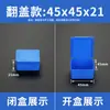 Caja Telescópica de Plástico Azul Caja Rectangular Caja para Brocas Fresadoras Empaque de Piezas de Acero Blanco Accesorios para Máquinas Herramienta