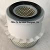 Filtro de ar direto da fábrica R2L1-13-Z40.A25465.16546HC250