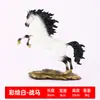 Caballo de Guerra Pintado de Latón - Éxito Instantáneo Caballo del Zodiaco Adorno Decorativo para Oficina en Casa