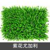 Simulación Pared de Planta Verde Césped Decorativo Milán Eucalipto Césped Cabeza de Puerta Colgante de Pared Imagen de Fondo Pared de Flores Falsas