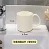 2026 Nueva Taza para Enjuague Bucal para Parejas, Taza para Cepillo de Dientes Antimoho, Taza Dental Engrosada, Taza para Cepillo de Dientes para el Hogar