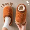 Pantuflas de Algodón para Mujer con Tacón 2026 Nuevo Otoño/Invierno Interiores Hogar Antideslizantes Suela Gruesa Felpa Cálida Zapatos de Algodón para Piso