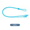 Cuerda para gafas de 8 palabras, cuerda larga de silicona de color, cordón antipérdida, cadena elástica antideslizante para gafas, accesorios para gafas