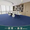 Las alfombras de piso se utilizan para oficinas comerciales de área grande, cubriendo directamente todo el piso de cemento, y también se usan en dormitorios y estudios.
