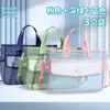 Bolsa de Mão Transparente com Tela na Cor Dopamina, Bolsa de Armazenamento de Livros para Estudantes com Aparência Sofisticada, Bolsa de Ombro com Armazenamento Classificado de 5 Camadas