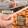 Caja de Exhibición Sellada Acrílica a Prueba de Humedad y Moho para Frutas Secas, Caja de Plástico para Venta al Por Mayor en Supermercado, Caja de Exhibición para Snacks