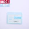 Youhe 6072 juego de tarjeta de trabajo juego de tarjeta de trabajo transparente tarjeta de estudiante tarjeta de autobús tarjeta de comida juego de tarjeta de metro