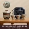 Diseño de Tendencia Nacional Retro Cerámica Taza Rápida Hogar Portátil Juego de Té para Viaje Una Olla Tres Tazas Logotipo Personalizado