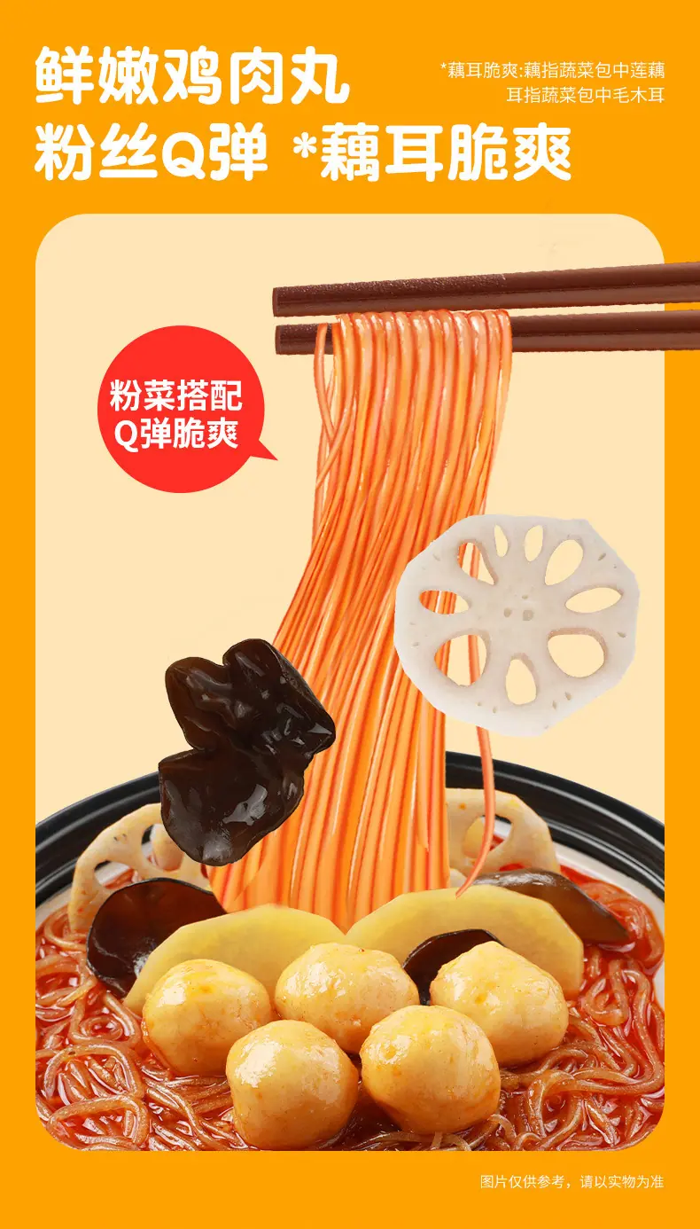 一键复制_20220731135749