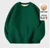 Sudadera de Cuello Redondo de Lana de Cordero para Hombre Invierno Juvenil Engrosada Cálida Color Sólido Sudadera con Capucha Talla Grande Abrigo Holgado