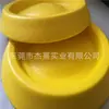 Tigela de Comida para Gatos Peça Única Moldada por Injeção de EVA, Frisbee Brinquedo para Cães de Estimação de EVA Resistente a Mordidas e Rasgos