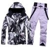 Traje de esquí para hombre engrosado impermeable transpirable tabla sencilla doble tabla traje de esquí invierno nieve cálido equipo de esquí