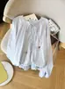 Camisa blanca ligera, elegante y de alta gama para mujer, nuevo top de verano 2026, estilo francés, corte holgado, moderno, de manga larga
