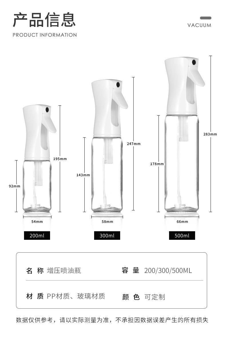 详情页_08