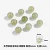 Cuentas Sueltas de Jade Hetian Natural, Cuentas Redondas de 10 mm, Cuentas para Pulsera de Jade Semiacabadas para Bricolaje