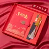 Set de Regalo Personalizado para Temporada de Graduación: Cuaderno y Caja de Regalo para Exámenes de Ingreso a Preparatoria y Universidad, Cuaderno Estilo Chino