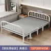 Cama individual plegable, portátil para uso doméstico, marco de hierro reforzado y engrosado, cama doble para dormitorio, cama simple de tablero duro para viviendas de alquiler