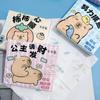 Papel Estampado Cappi Bala Papel Toalha Estampado Pacote Pequeno para Estudantes Lenço Facial de Papel Papel Higiênico Lenço Portátil