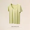 [Conjunto de Caixa de Presente] Camiseta Simples de Cor Sólida Elegante com Gola U Fresca para Primavera e Verão Fashion Casual Versátil Acetato Manga Curta