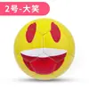 Personalizado Atacado Costurado à Máquina Não. 2 Pvc, Pu Futebol Animal Colorido Infantil Criança Estudante do Ensino Fundamental Brinquedo de Treino Futebol