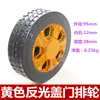 Ruedas para Puertas Automáticas Ruedas para Puertas Eléctricas Ruedas Pequeñas para Puertas Ruedas para Puertas Retráctiles Tipo de Puerta Retráctil Eléctrica Carros para Cuerpo de Puerta