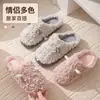 Pantuflas de algodón de invierno, lindas con orejas, para mujeres y hombres, cálidas de interior para parejas, zapatos de maternidad, pantuflas de felpa antideslizantes