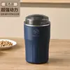 Fornecimento Direto da Fábrica Máquina de Moer, Moedor Pequeno, Moedor Elétrico de Grãos, Pulverizador de Aço Inoxidável, Liquidificador