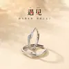 Anel Aberto de Casal Roda Gigante para Mulheres Prata de Lei S925 Design Exclusivo de Alto Padrão Anel Versátil para o Dia dos Namorados