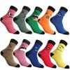 Calcetines de Comercio Exterior Más Vendidos Tumu Calcetines de Moda Europeos y Americanos Nueva Personalidad Emoji Calcetines de Media Caña Calcetines Unisex de Otoño e Invierno en Stock Venta al por Mayor