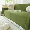 Tela para Funda de Sofá con Patrón de Espiga Nueva 2025, Tela Universal para Sofá para Todas las Estaciones, Cubierta Completa, Toalla de Sofá para el Hogar, Resistente a Manchas y Antideslizante