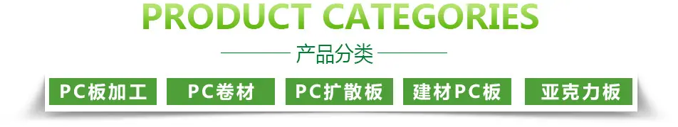 首页_04