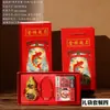 Regalos de Temporada de Graduación con Sentido de Ceremonia para Exámenes de Ingreso a Secundaria y Universidad, Cajas de Regalo para los que Obtuvieron Mención Honorífica y Regalos Inspiradores para Toda la Clase para Animaros Mutuamente