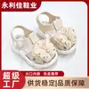 Zapatos Nuevos de Verano para Niños Pequeños, Suela Suave Antideslizante, Zapatos de Plástico con Puntera para Niños, Sandalias para Niños al por Mayor Transfronterizo