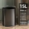 Cubo de Basura para Uso Doméstico Modelo Nuevo 2025 Sala de Estar Acero Inoxidable Cocina Baño Inodoro Oficina Contenedor Doble Almacenamiento Cubo Interior