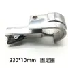 Partes de Lijadora Neumática de Banda Pequeña Rodamiento de Rodillo Guía Frontal Soporte Fijo para Porta Cuchillas 10*330MM20*520mm