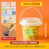 Caja para Llevar Ensalada de Frutas Bingfen White Liangfen Tangyuan S Cubo de Té con Leche Hielo de Mano Caja de Hielo Desechable Negocio