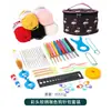 Nuevo Set de Ganchillo de Hilo de Amazon, Imprescindible para Principiantes, Incluye una Regla, Imperdibles, Ganchillos de Óxido de Aluminio y un Combo de Bolsa