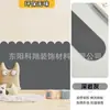 Pegatinas de Pared Engrosadas Anticolisión Autoadhesivas Decoración de Pared para Mesita de Noche de Habitación Infantil Rodapié de Pared para Pasillo de Guardería Pegatinas de Pared Suaves Antigolpes