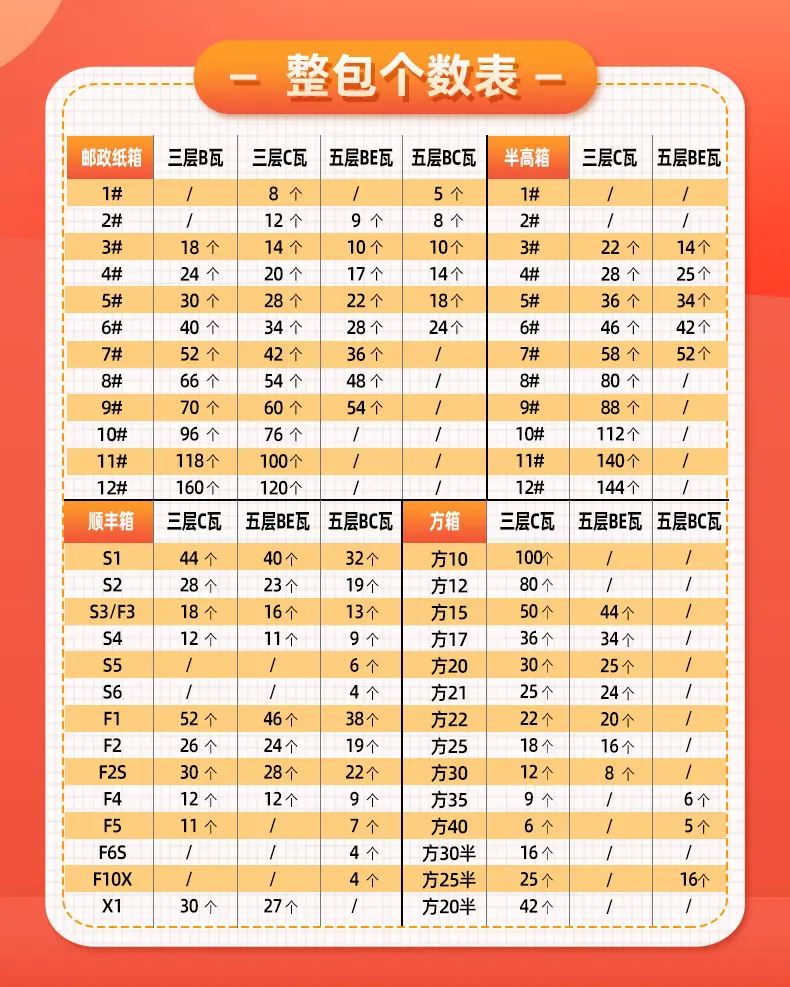 详情图02.jpg