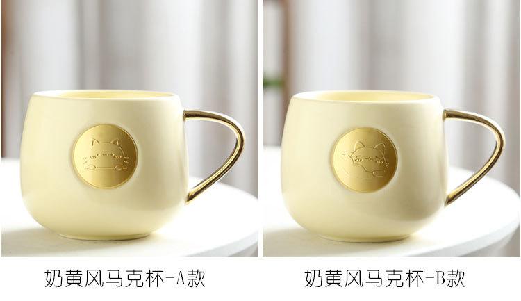马克杯_07.jpg
