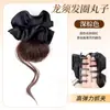 Faixa de Cabelo Fofa, Grampo de Cabelo Simulado de Cabelo Natural, Peruca, Cabeça de Bola de Bigode Presa Baixa, Bolsa para Peruca, Cabeça de Bola de Pena de Galinha