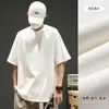 Camiseta escolar de manga curta Jingtao masculina de algodão simples japonesa camiseta solta moda verão versátil estudante top casual