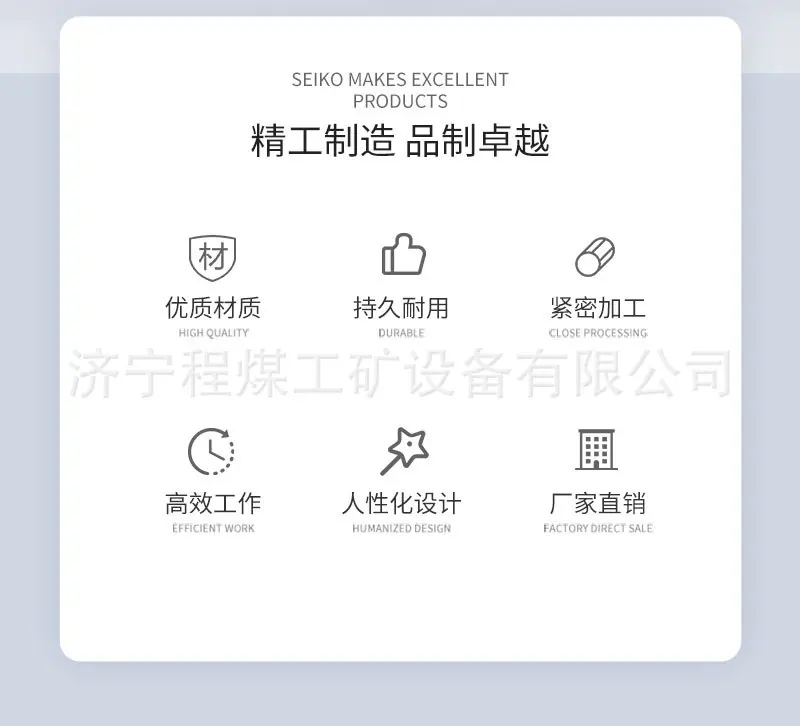详情页_02(1).jpg